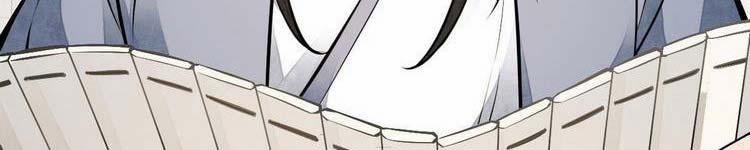 Lạn Nha Kỳ Duyên 113 trang 126