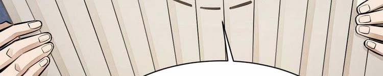 Lạn Nha Kỳ Duyên 113 trang 127