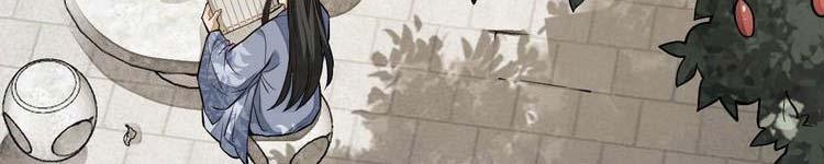 Lạn Nha Kỳ Duyên 113 trang 145