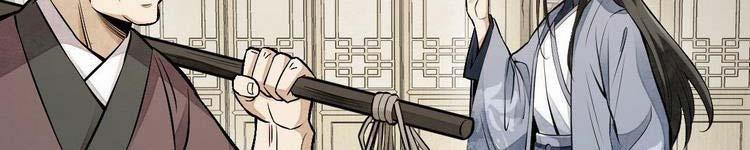 Lạn Nha Kỳ Duyên 113 trang 156