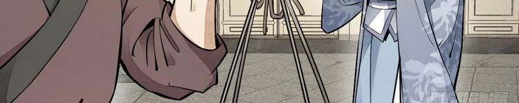 Lạn Nha Kỳ Duyên 113 trang 157