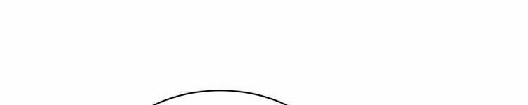 Lạn Nha Kỳ Duyên 113 trang 167