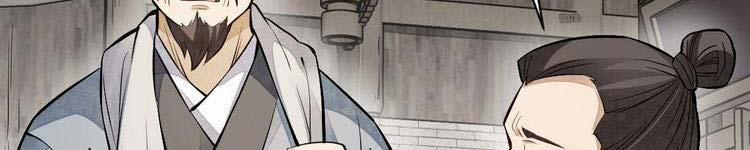 Lạn Nha Kỳ Duyên 113 trang 180