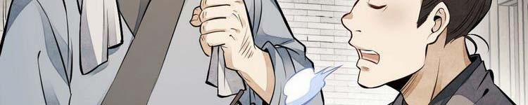 Lạn Nha Kỳ Duyên 113 trang 181