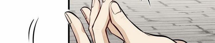 Lạn Nha Kỳ Duyên 113 trang 206