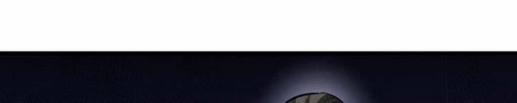 Lạn Nha Kỳ Duyên 113 trang 211