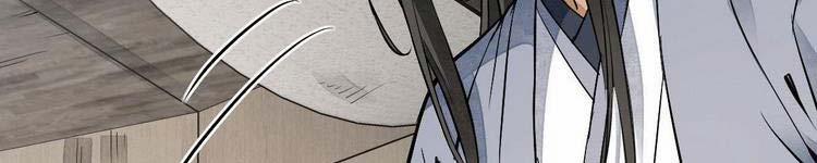 Lạn Nha Kỳ Duyên 113 trang 229