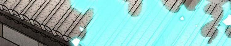 Lạn Nha Kỳ Duyên 113 trang 253