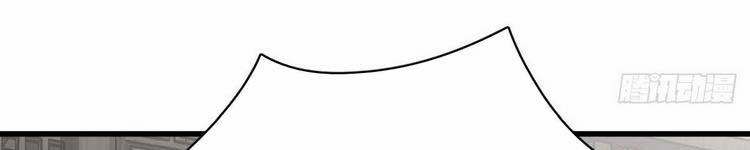 Lạn Nha Kỳ Duyên 113 trang 257