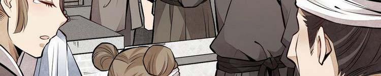 Lạn Nha Kỳ Duyên 113 trang 262