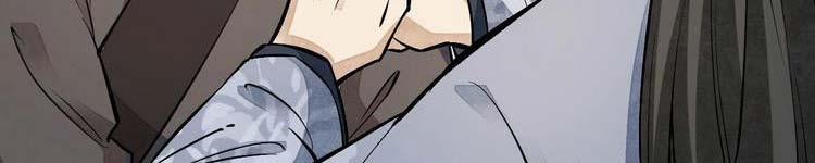 Lạn Nha Kỳ Duyên 113 trang 272