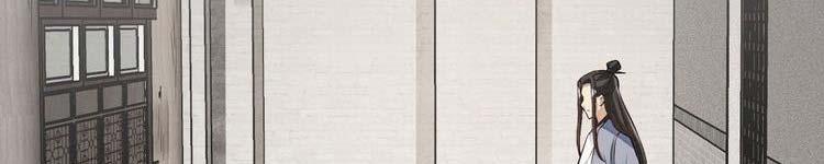 Lạn Nha Kỳ Duyên 113 trang 294