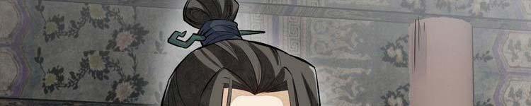 Lạn Nha Kỳ Duyên 113 trang 300