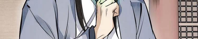 Lạn Nha Kỳ Duyên 113 trang 303