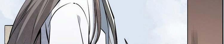 Lạn Nha Kỳ Duyên 113 trang 5