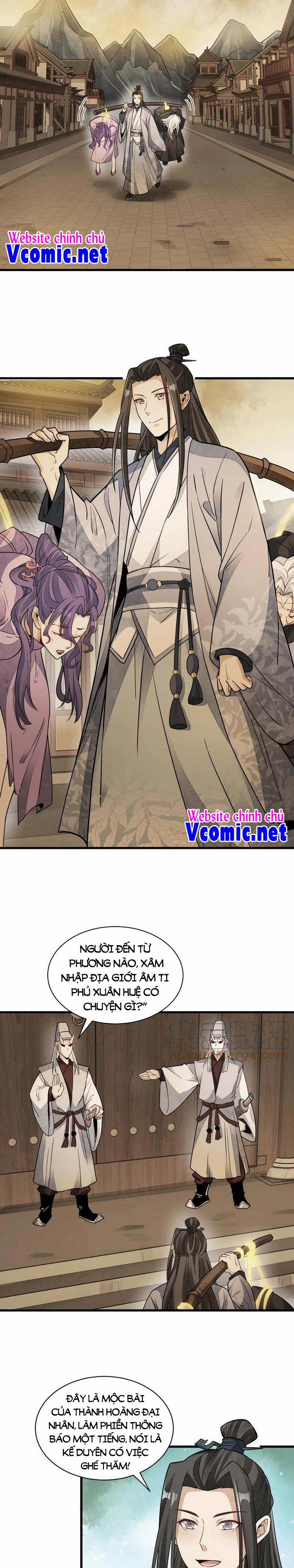 Lạn Nha Kỳ Duyên 125 trang 7