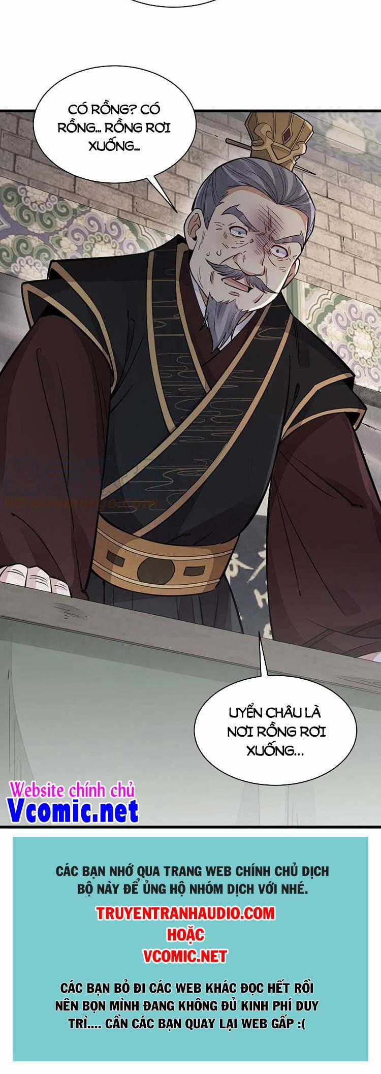 Lạn Nha Kỳ Duyên 130 trang 13