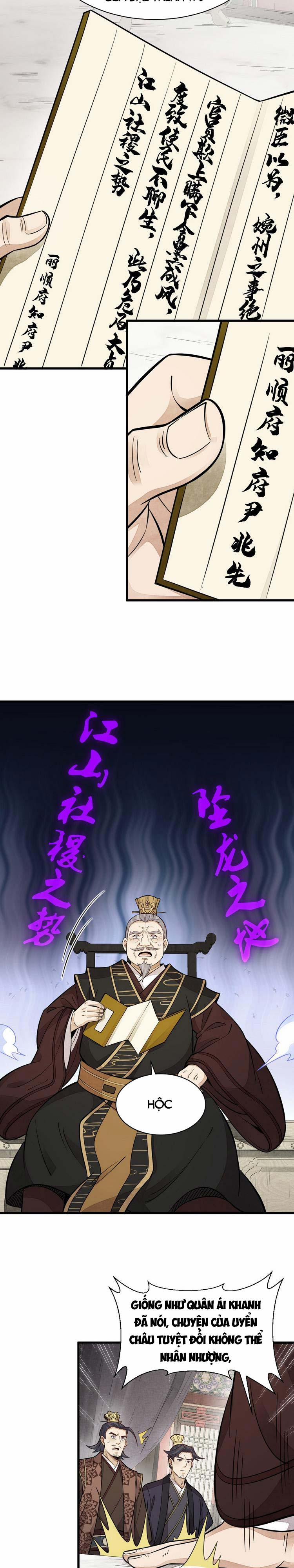 Lạn Nha Kỳ Duyên 131 trang 1