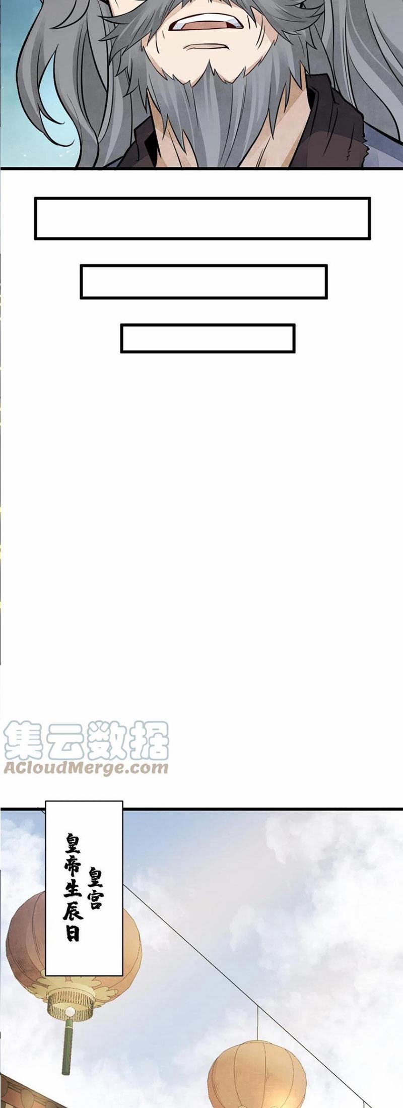 Lạn Nha Kỳ Duyên 135 trang 18