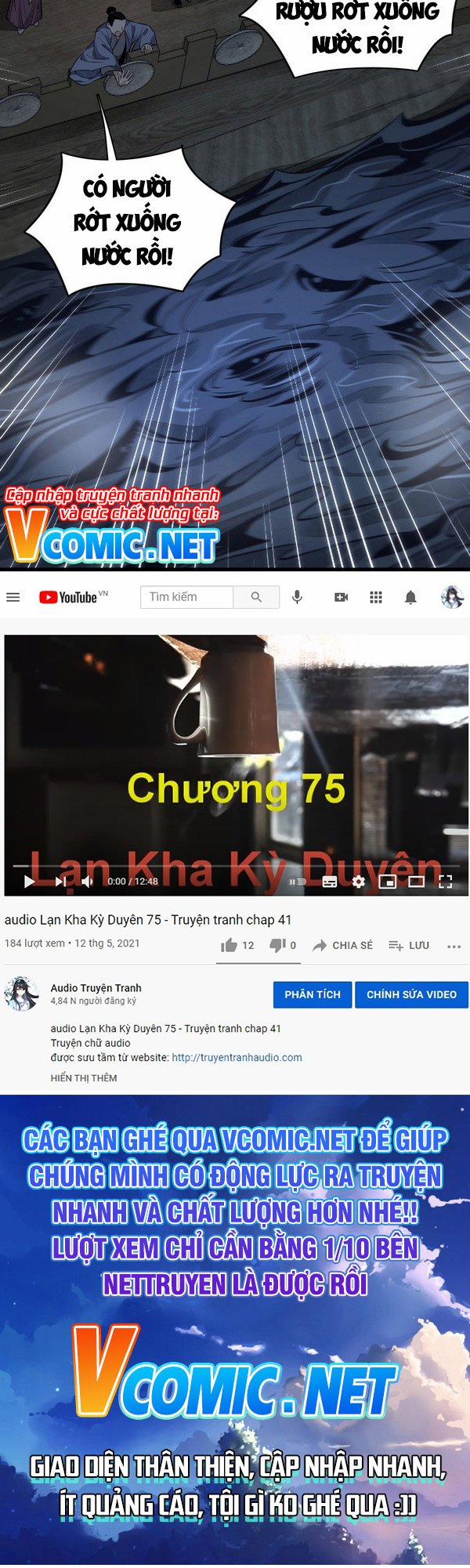 Lạn Nha Kỳ Duyên 40 trang 14