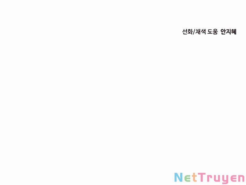 Lần Nữa Chuyển Sinh Sang Thế Giới Khác 1 trang 285