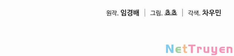 Lần Nữa Chuyển Sinh Sang Thế Giới Khác 2 trang 96