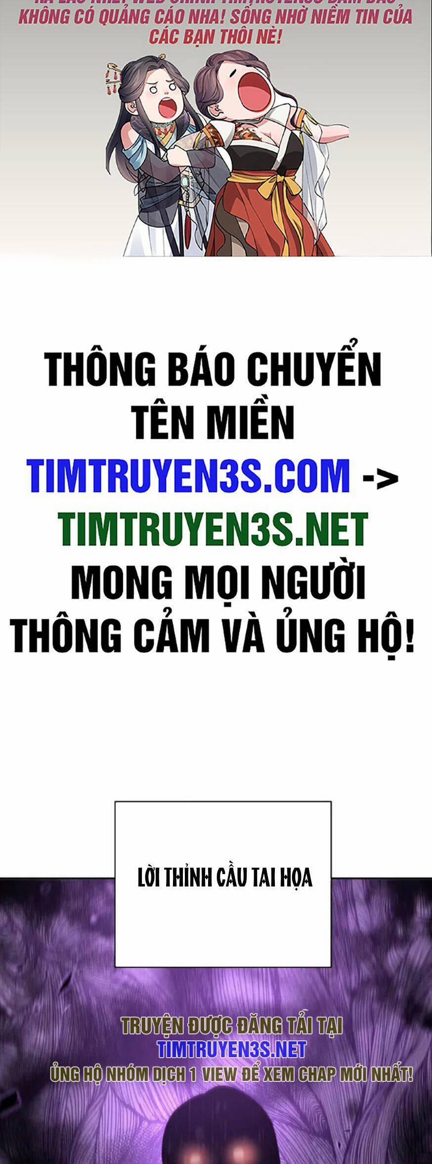 Lần Nữa Chuyển Sinh Sang Thế Giới Khác 58 trang 1