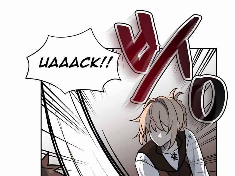 Lần Nữa Chuyển Sinh Sang Thế Giới Khác 8 trang 25