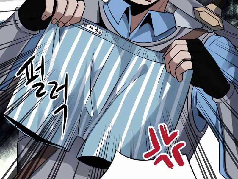 Lần Nữa Chuyển Sinh Sang Thế Giới Khác 8 trang 78