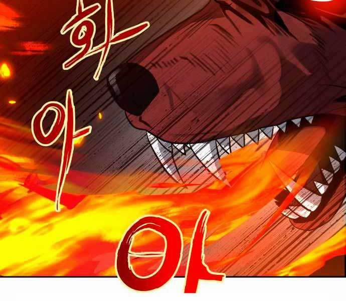 Lần Nữa Chuyển Sinh Sang Thế Giới Khác 9 trang 79