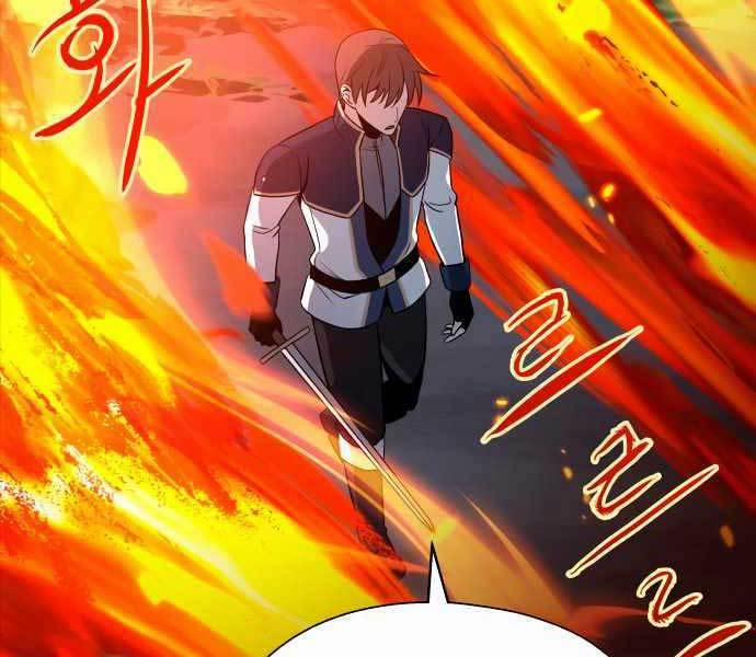 Lần Nữa Chuyển Sinh Sang Thế Giới Khác 9 trang 81