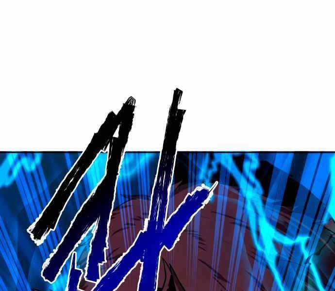 Lần Nữa Chuyển Sinh Sang Thế Giới Khác 9 trang 85