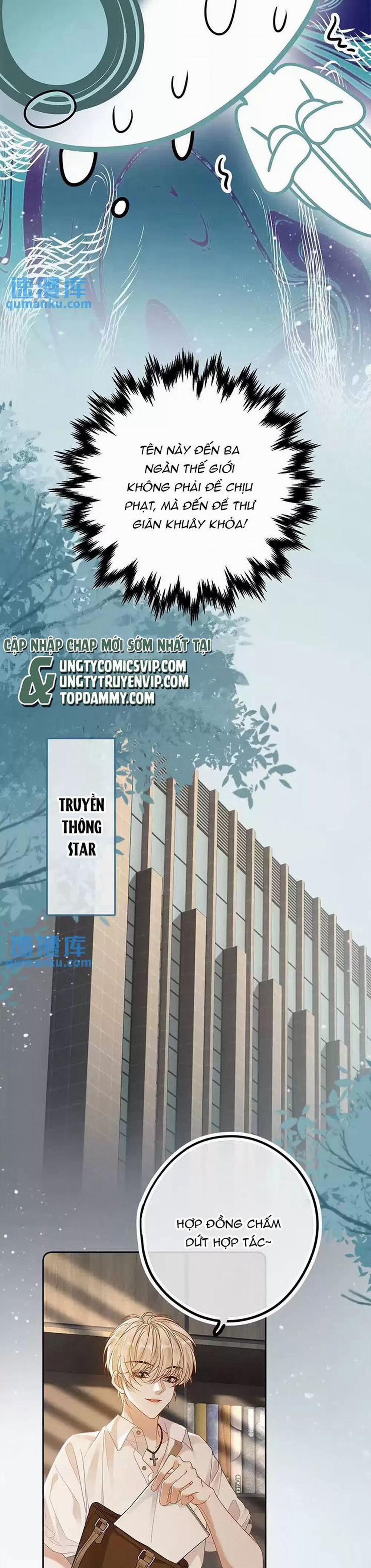 Lang Cẩu Chủ Thần 10 trang 5