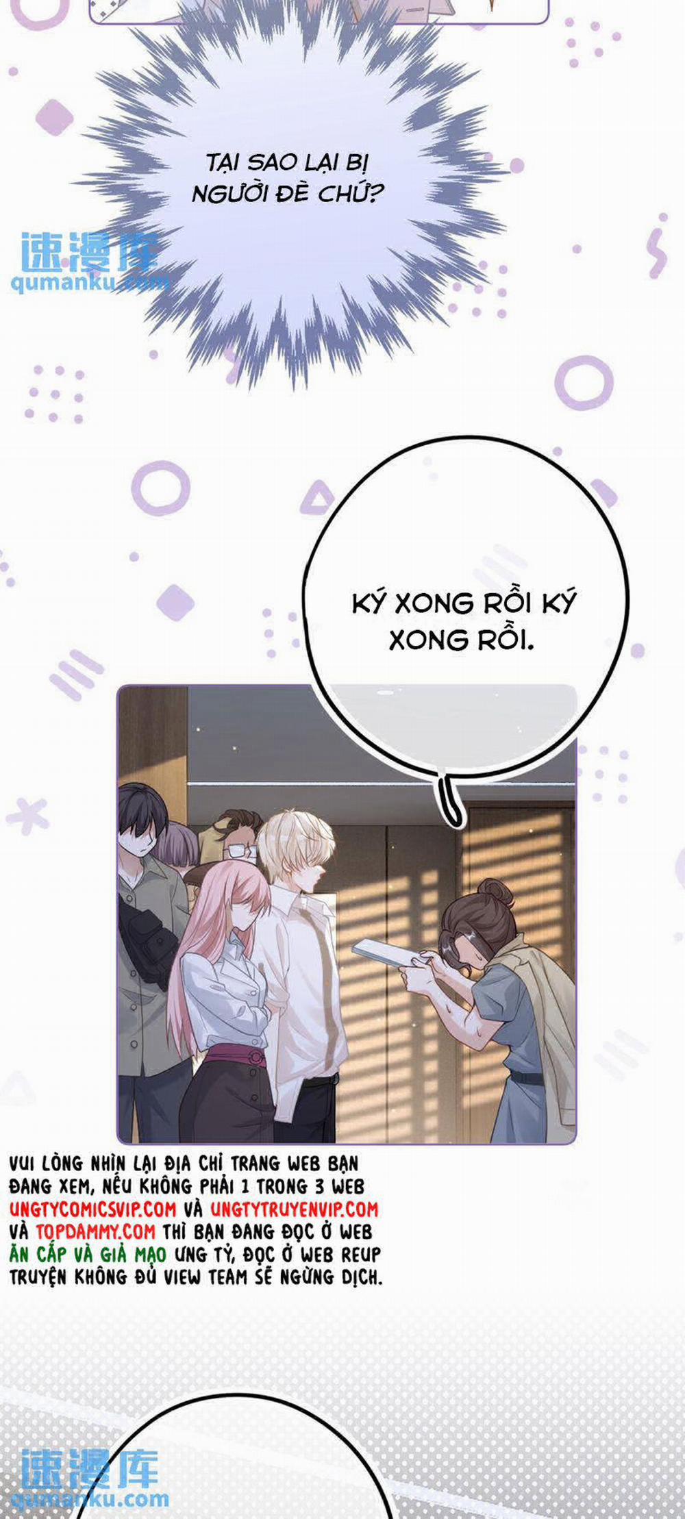 Lang Cẩu Chủ Thần 11 trang 15