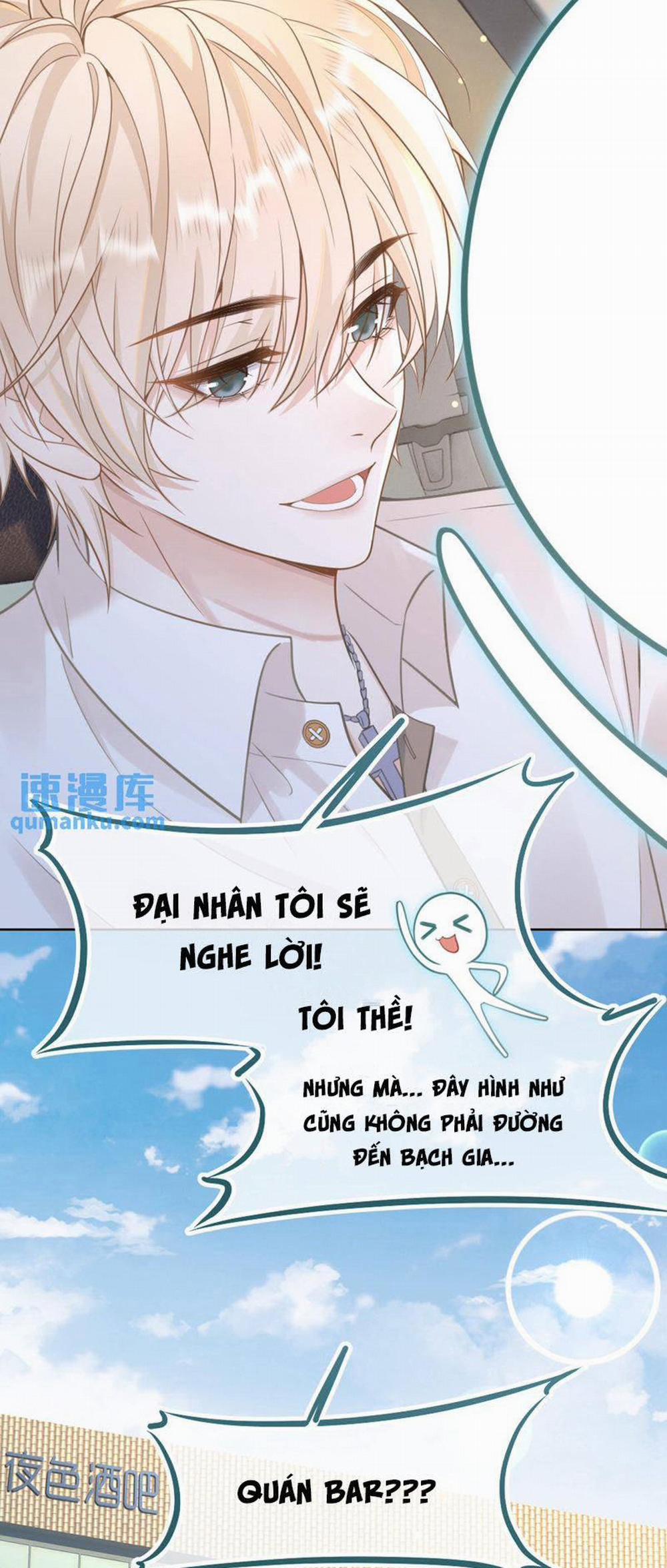 Lang Cẩu Chủ Thần 11 trang 20