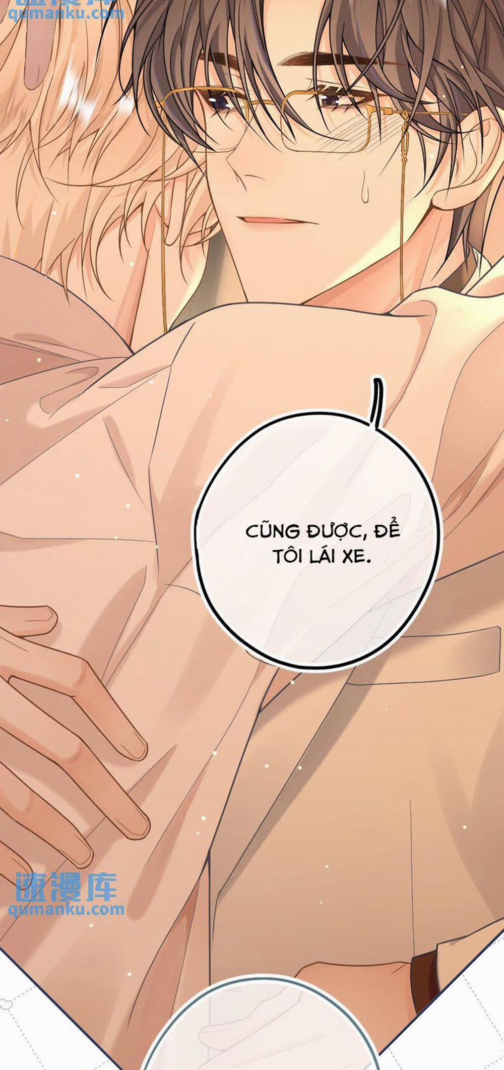 Lang Cẩu Chủ Thần 12 trang 20