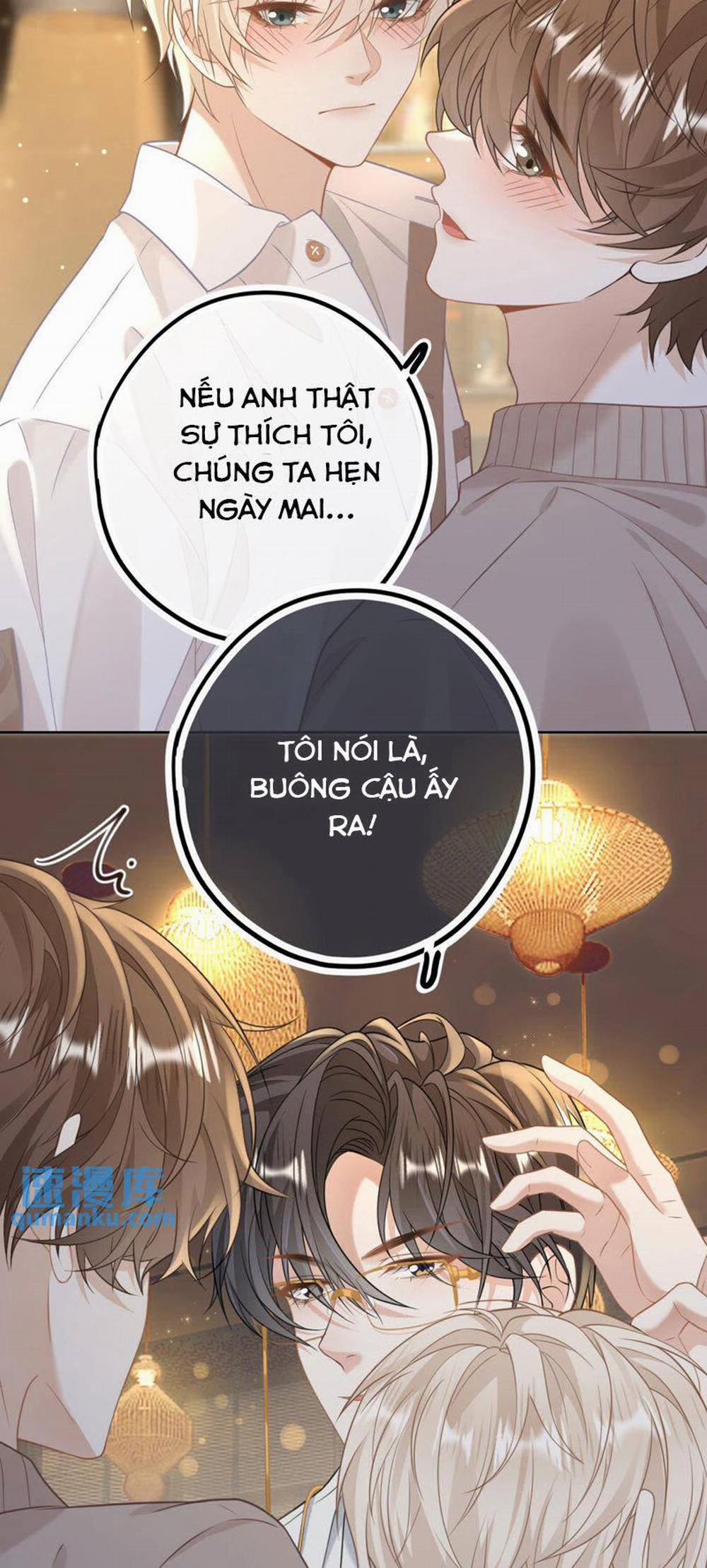 Lang Cẩu Chủ Thần 12 trang 7