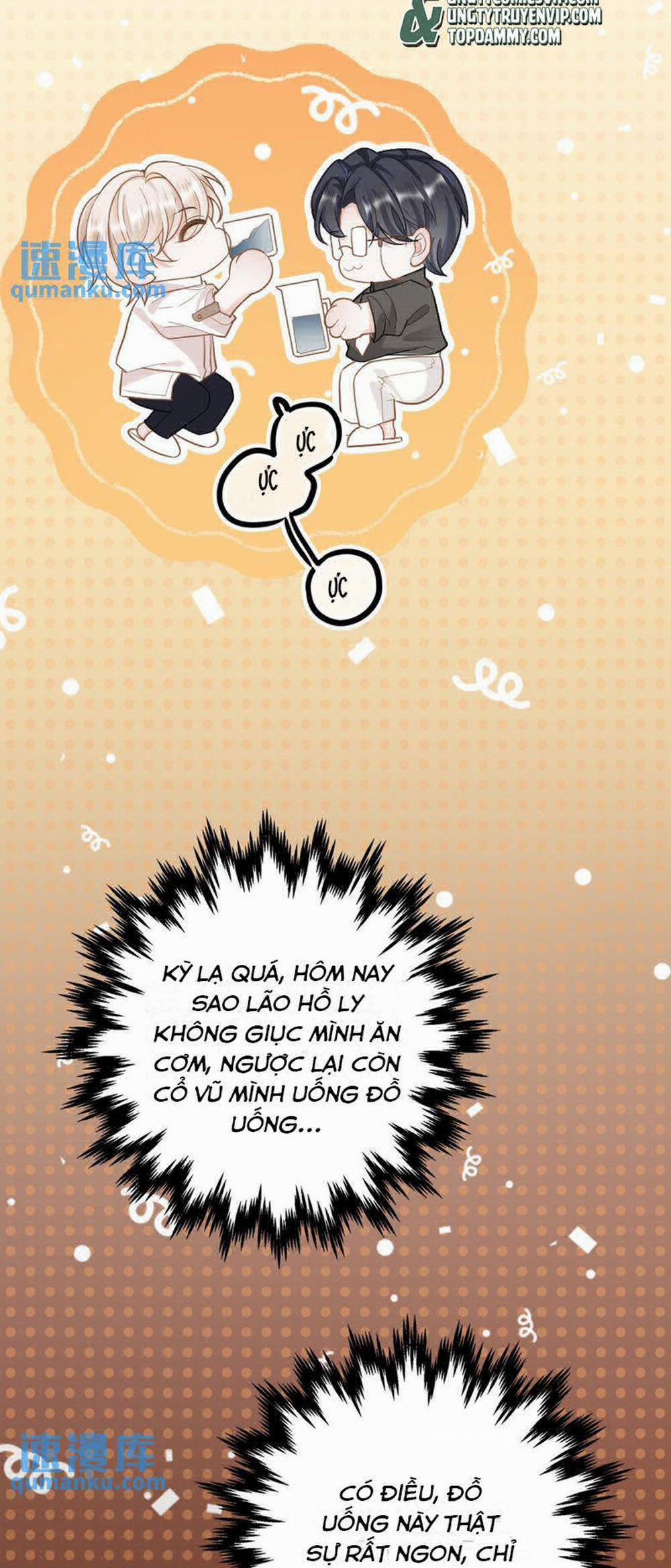 Lang Cẩu Chủ Thần 14 trang 11