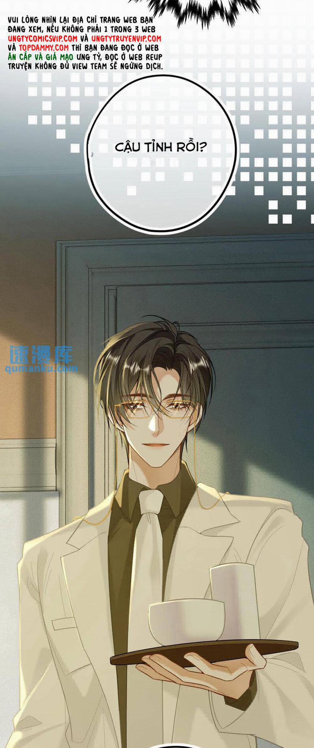 Lang Cẩu Chủ Thần 15 trang 12