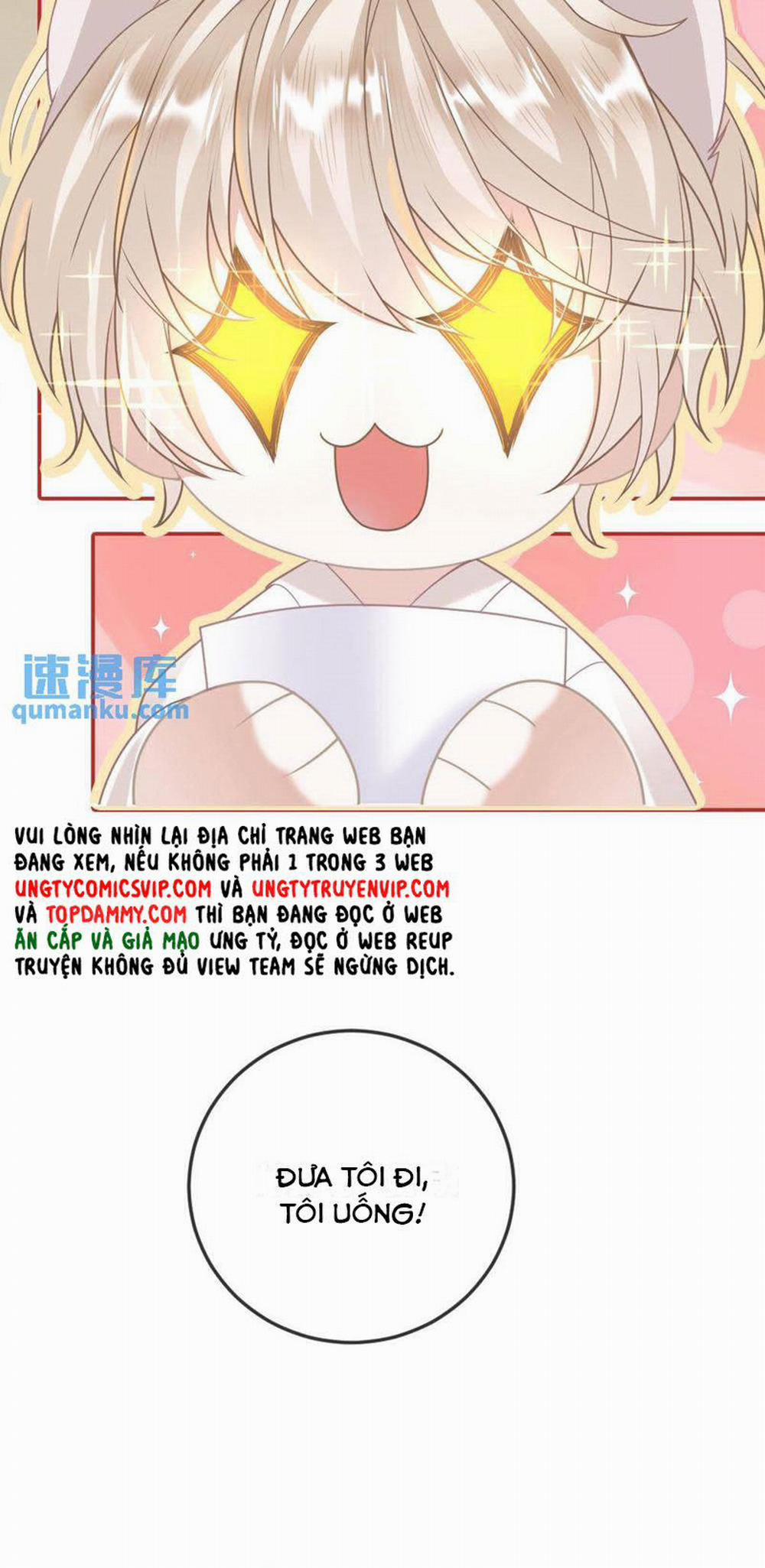 Lang Cẩu Chủ Thần 15 trang 17