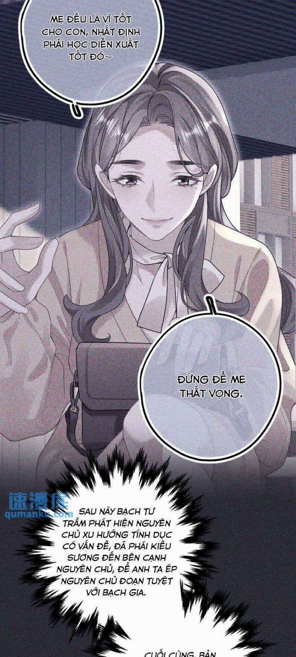 Lang Cẩu Chủ Thần 16 trang 11