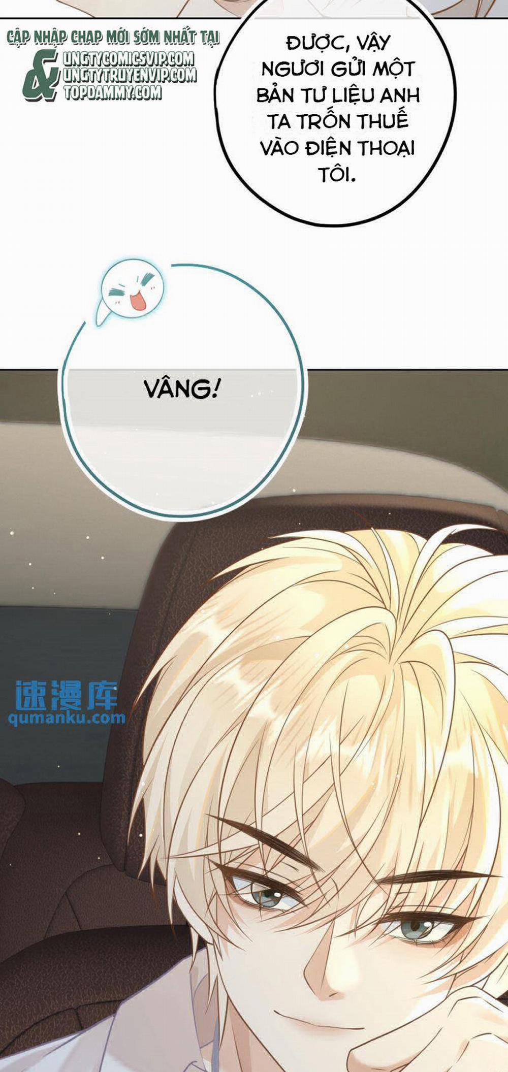 Lang Cẩu Chủ Thần 16 trang 16