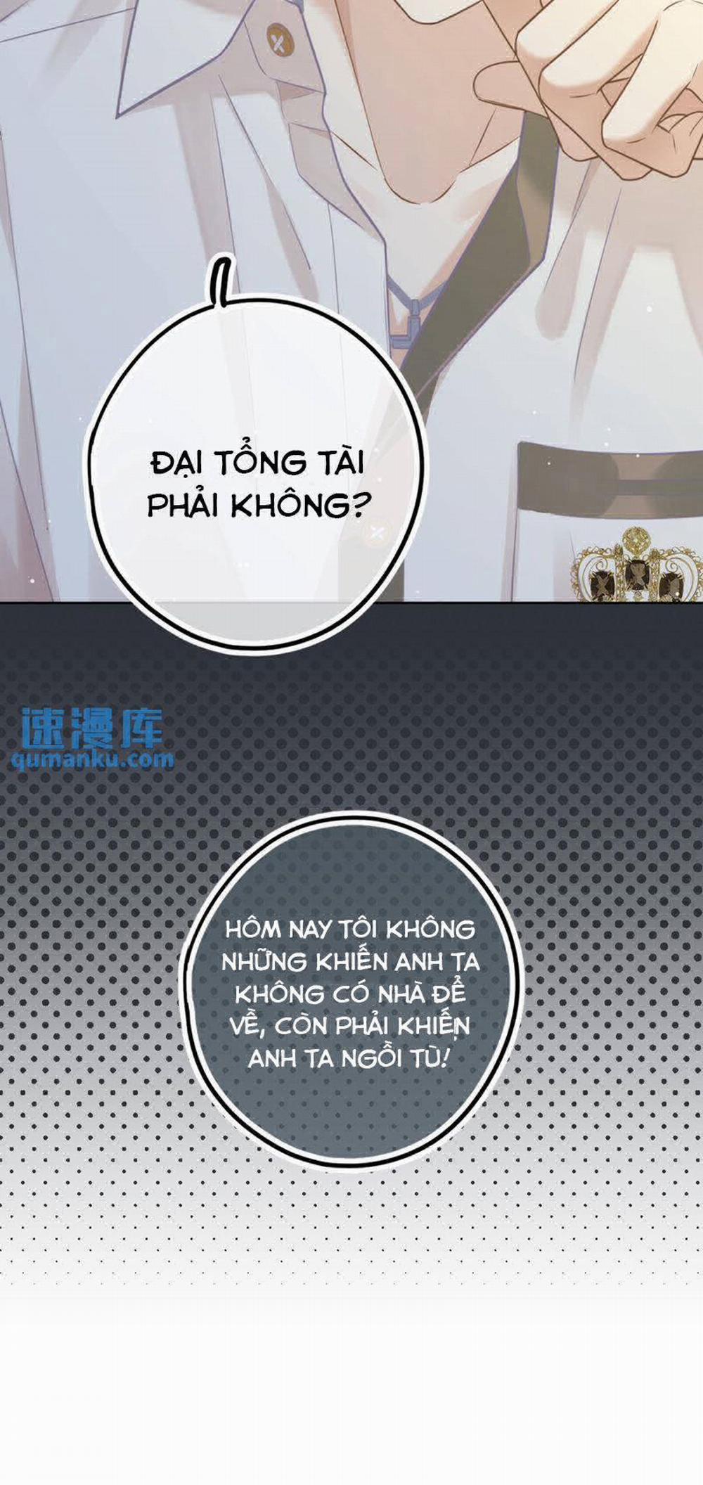 Lang Cẩu Chủ Thần 16 trang 17