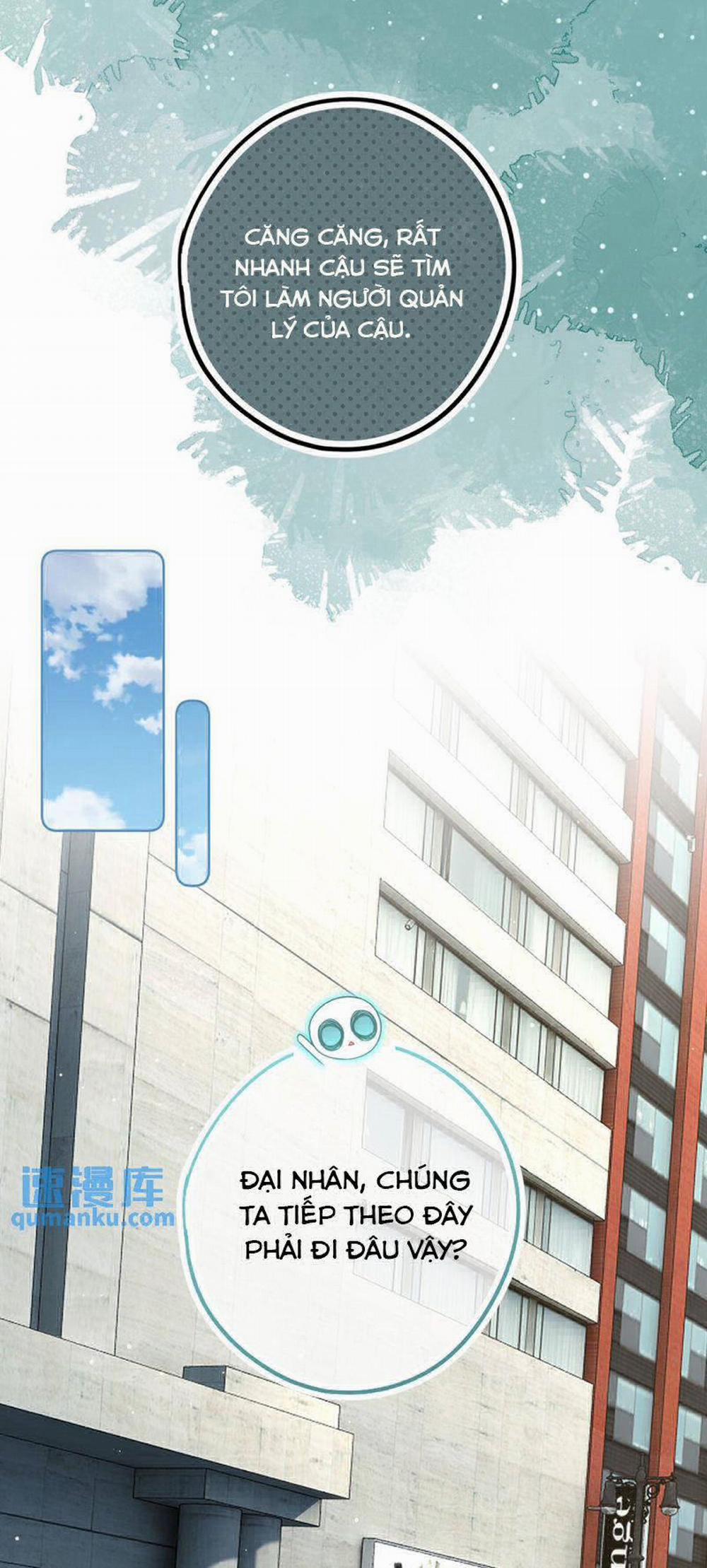 Lang Cẩu Chủ Thần 16 trang 7