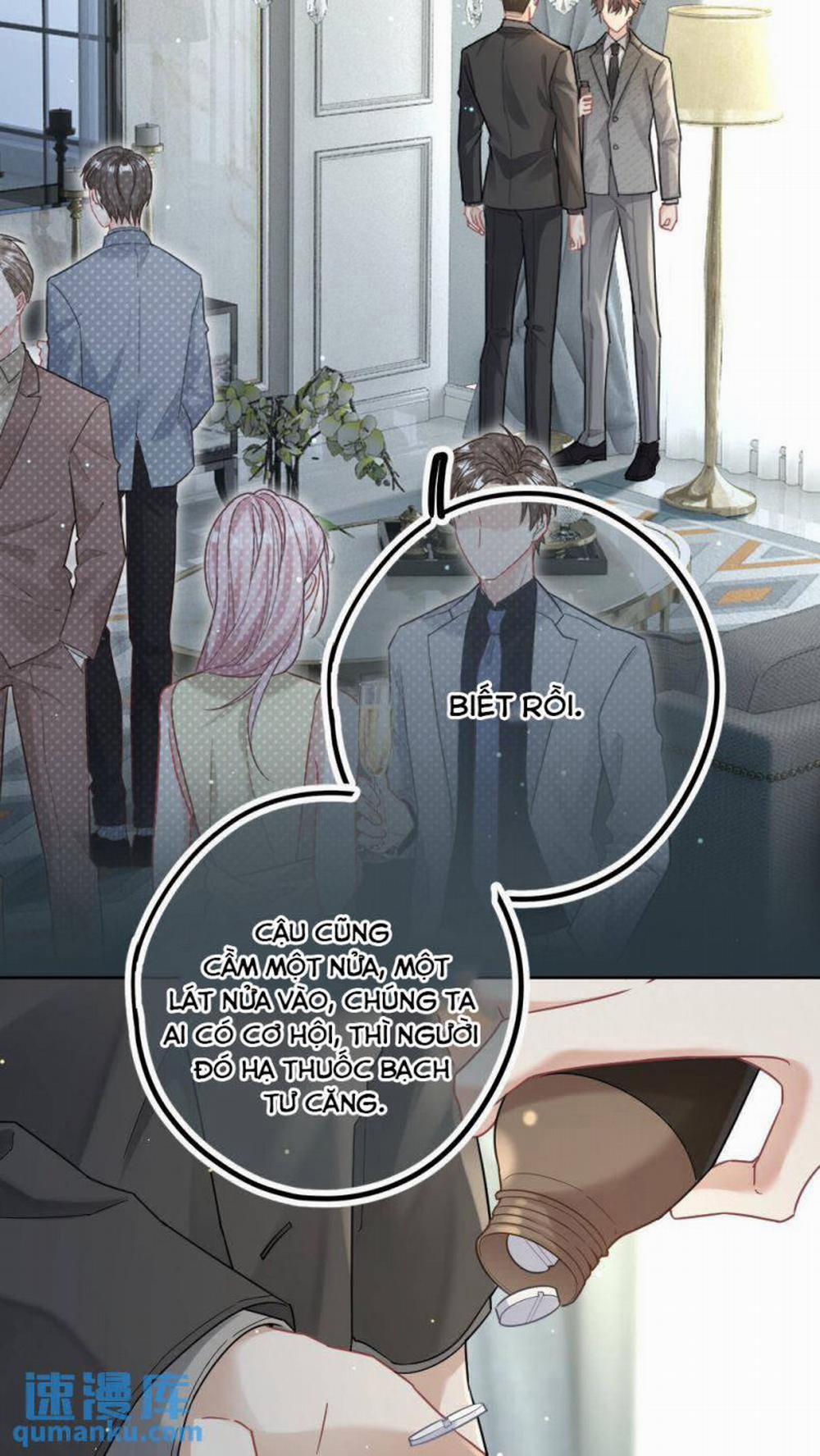 Lang Cẩu Chủ Thần 18 trang 17