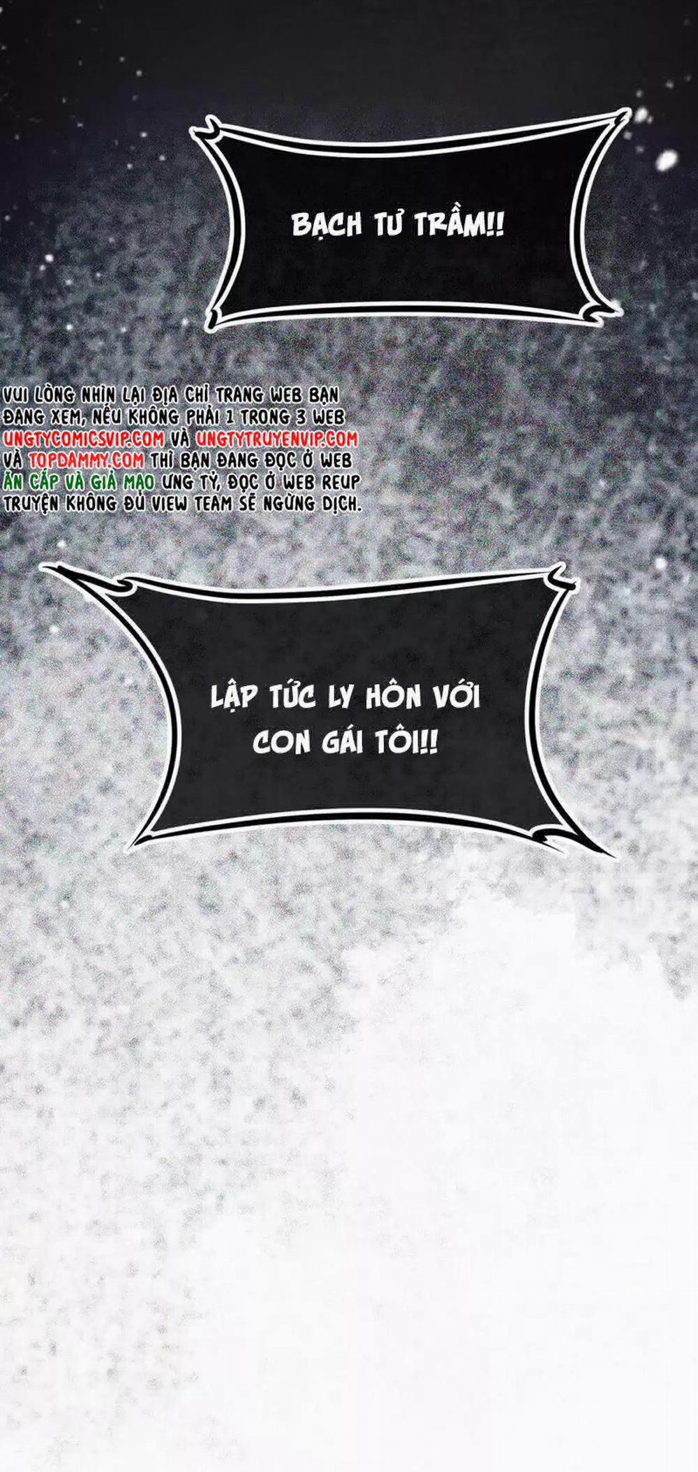 Lang Cẩu Chủ Thần 19 trang 22