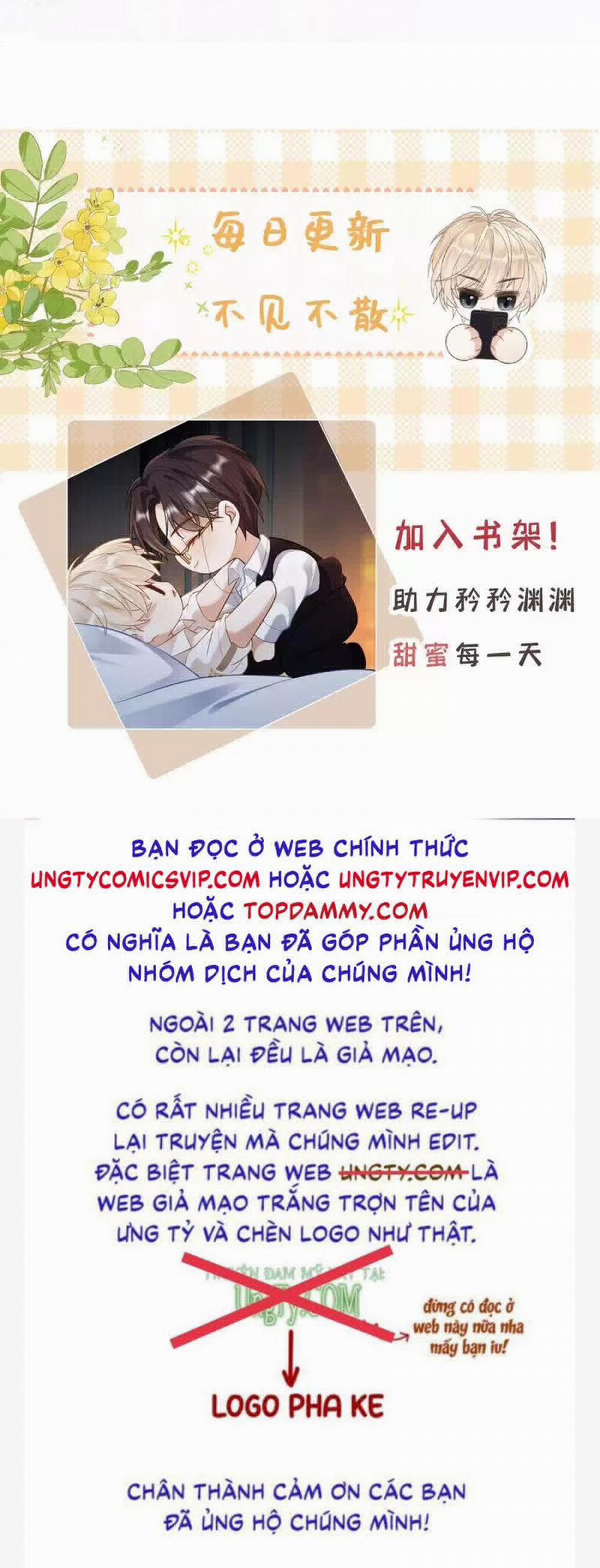 Lang Cẩu Chủ Thần 19 trang 23