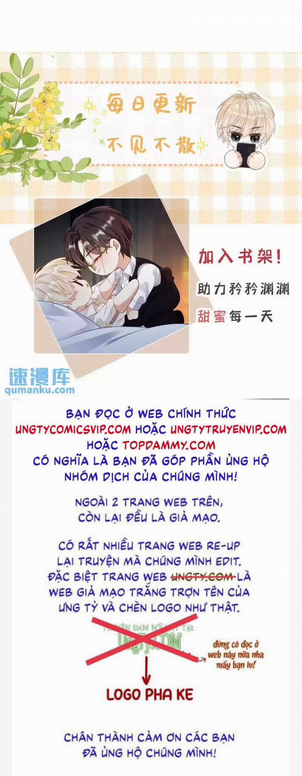 Lang Cẩu Chủ Thần 20 trang 24