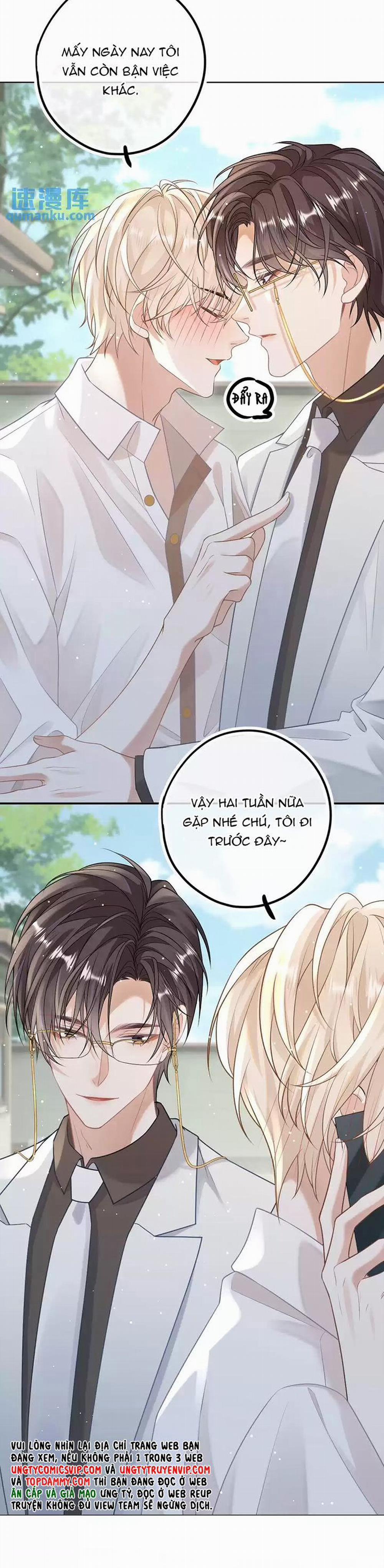 Lang Cẩu Chủ Thần 21 trang 10