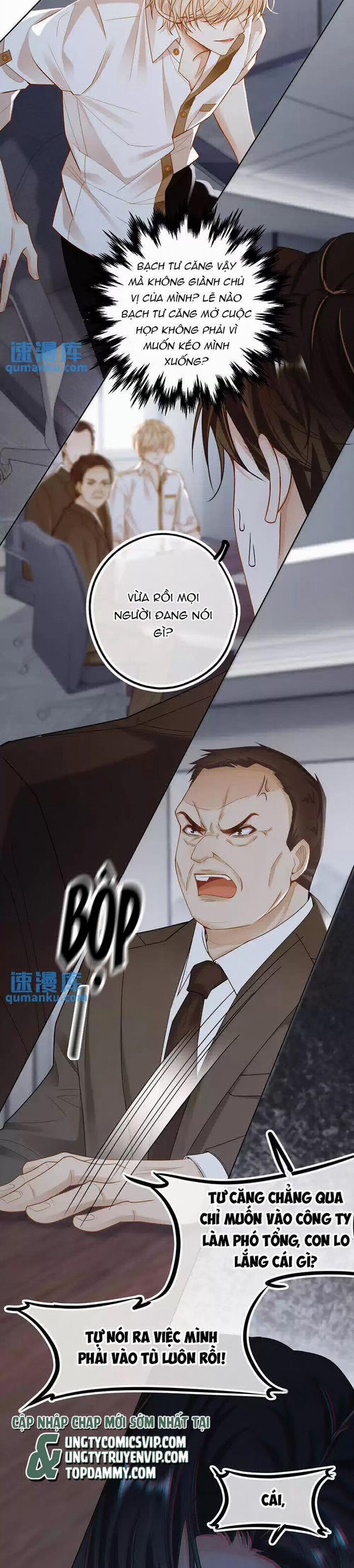 Lang Cẩu Chủ Thần 22 trang 10